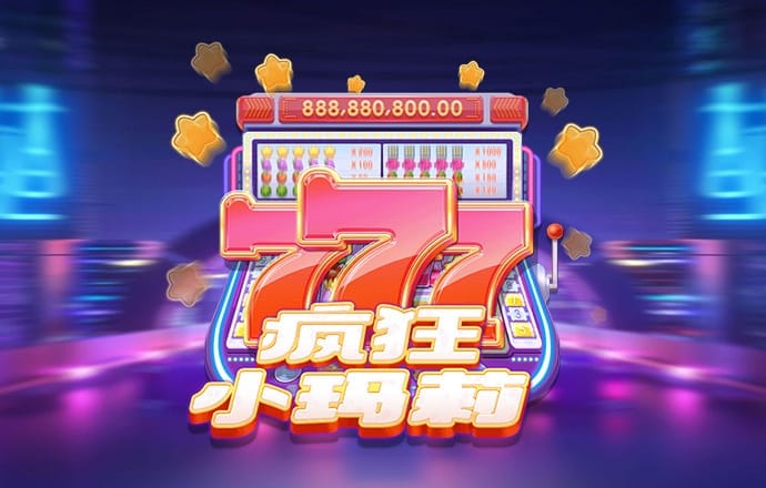 澳门正版跑狗图最新版