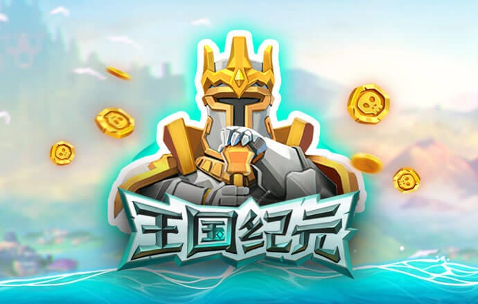 博乐体育app官网入口网址