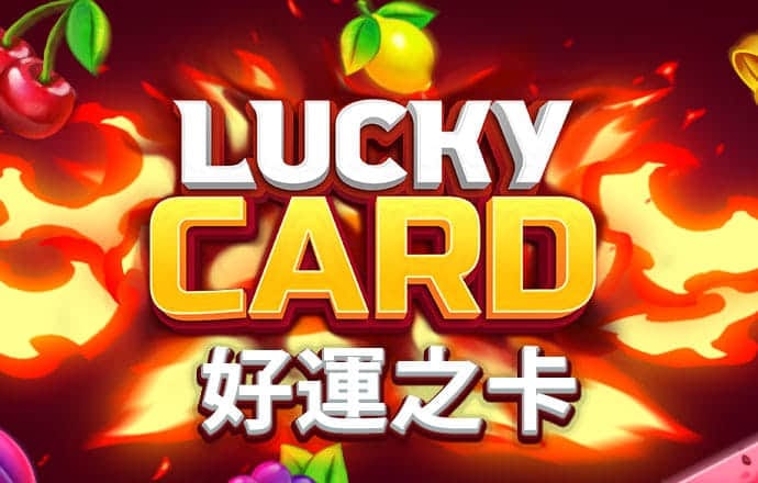 必赢亚娱乐官网下载