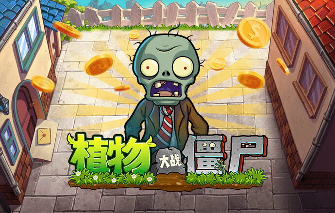 和记娱乐官方旗舰app