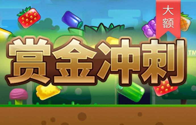 NG体育电子游戏官网