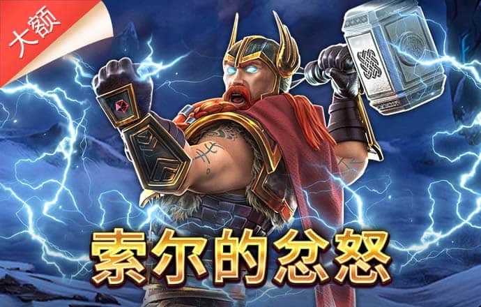 千亿体育登录入口官网