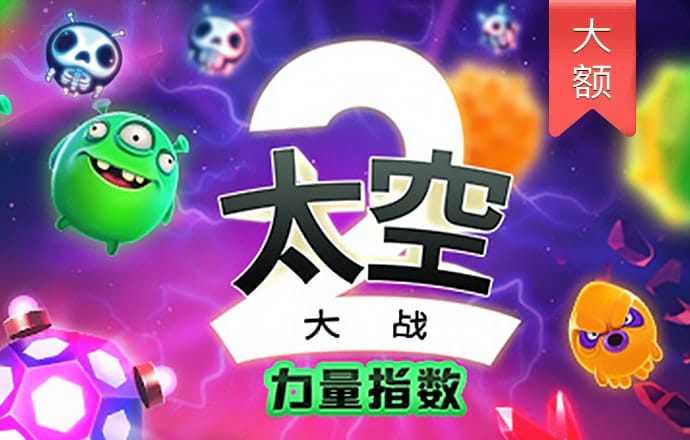 5845cc威斯尼斯人官网版下载