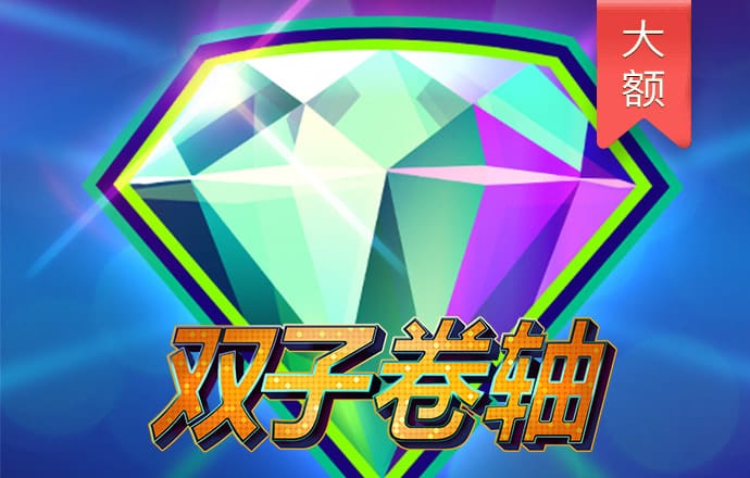 6688体育线上登录全平台版