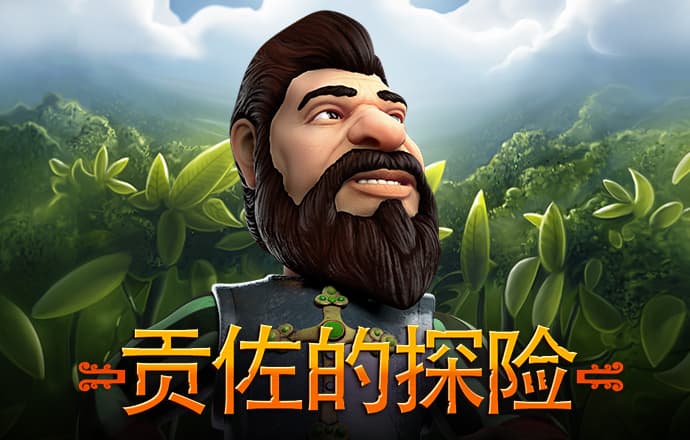 幸福宝官方网站app
