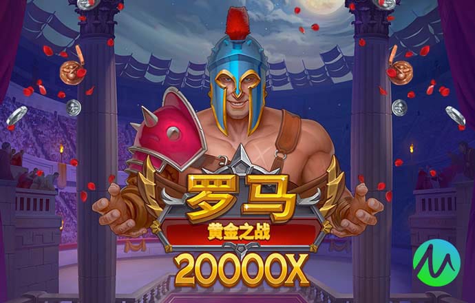 永信贵宾会官方app下载