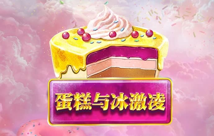 跑狗论坛