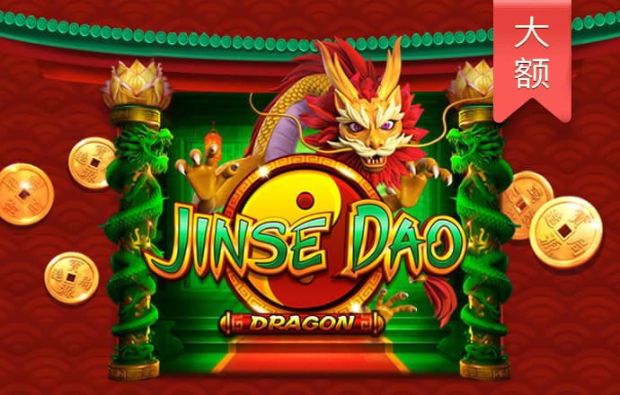 澳门正版金牛版论坛网站
