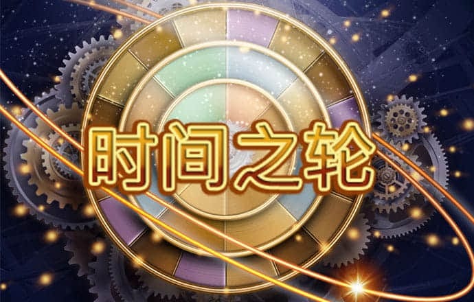 金博宝188手机app最新下载