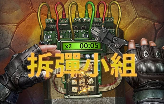 爱体育官方网站入口