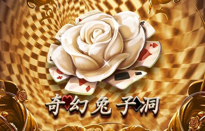 天博.体育登录入口