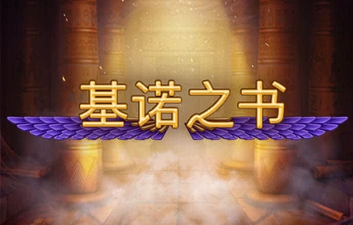 宝博体育官网