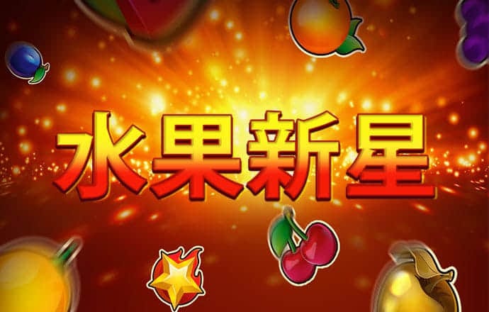 24小时精准计划网页版