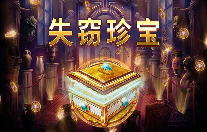 九游体育官网人口