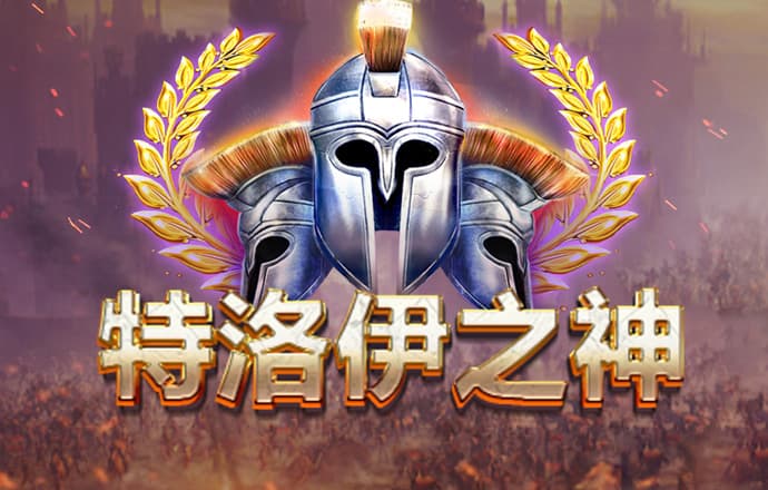 足球加APP官方网站