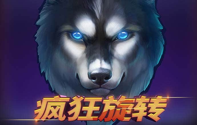 博彩导航