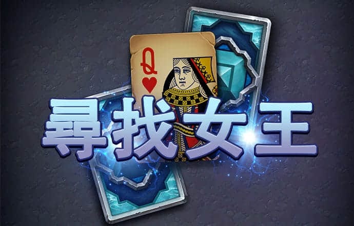 8波体育足球比分