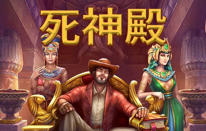 波胆app官方下载