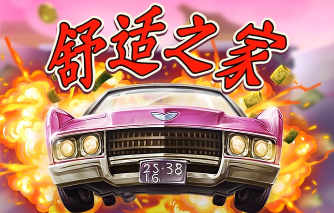 bob电竞入口app下载