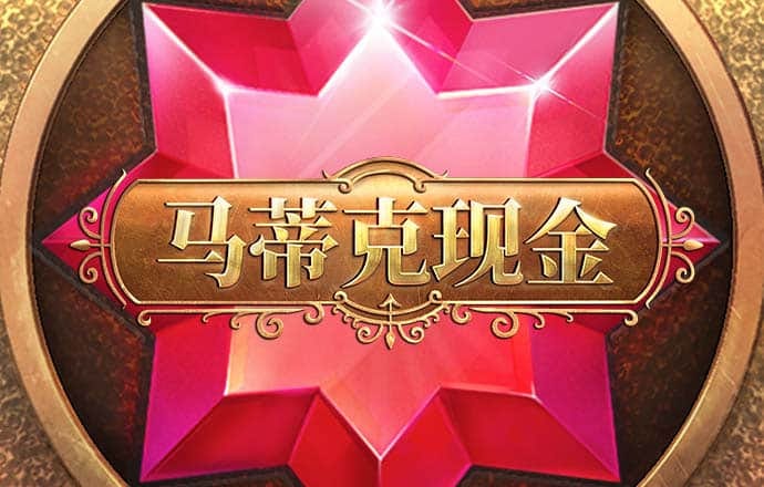 澳门跑狗图网站