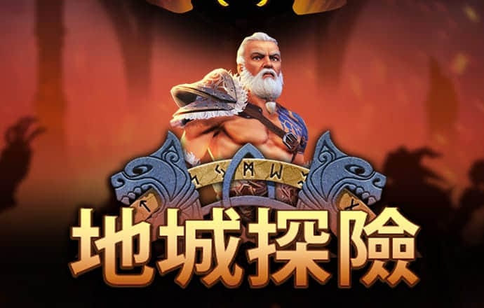 八戒体育官网下载安装