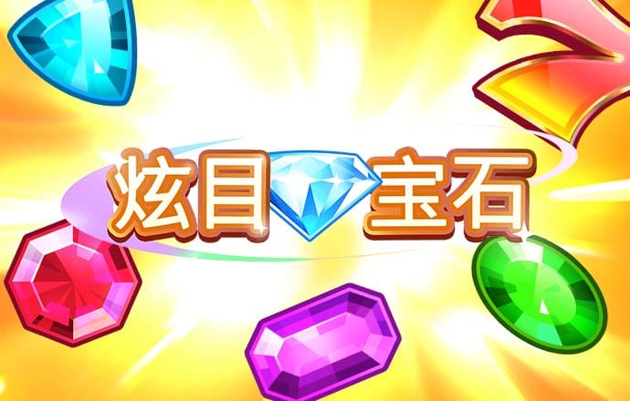 OB欧宝娱乐官方平台