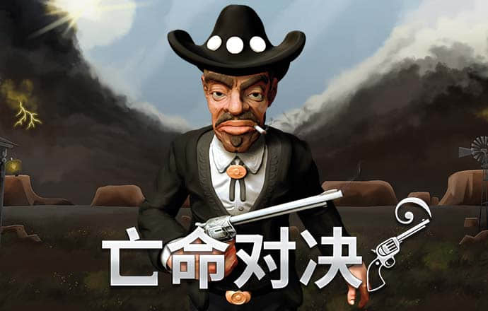 永丽皇宫官网706.2官方版本