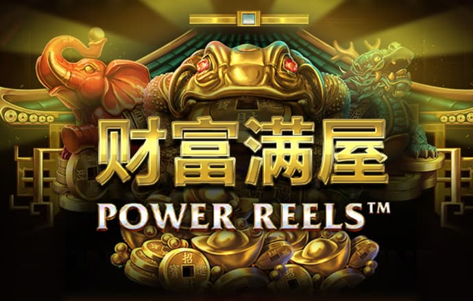 亚体育平台下载