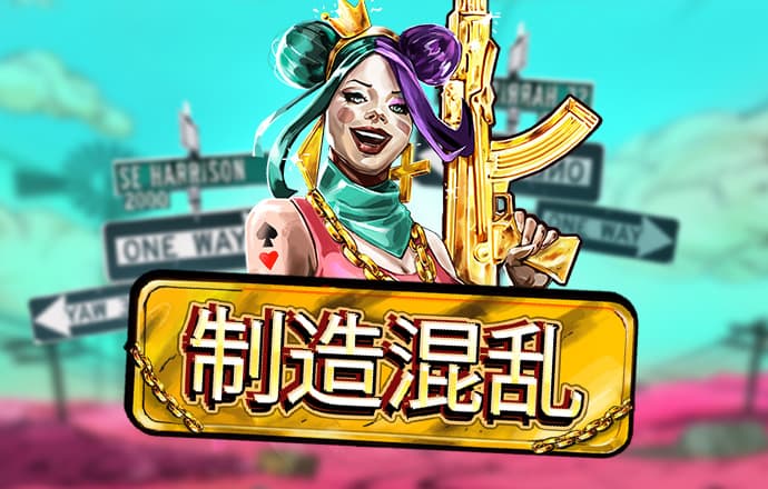 4949澳门精准免费大全app下载