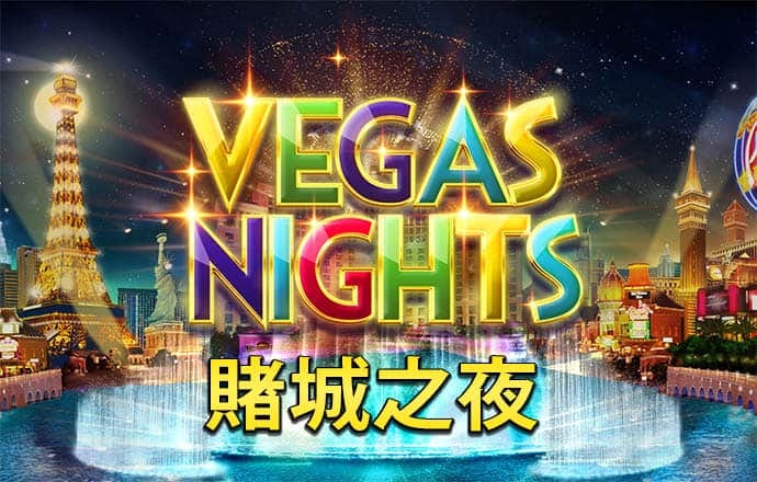 355最新版彩票安卓版