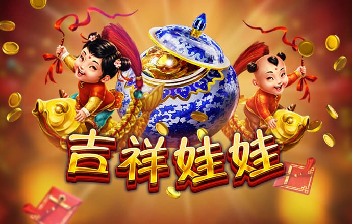 金贝体育官方网站下载