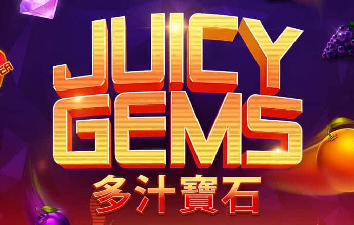 爱赢体育官网登陆入口