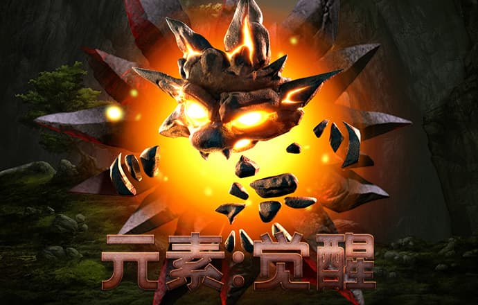 万博体育官网