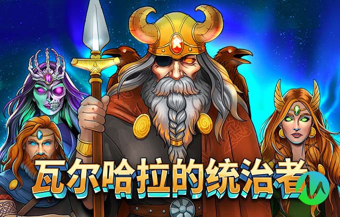 欧博游戏官网入口手机版