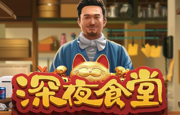 龙珠体育官网登录入口