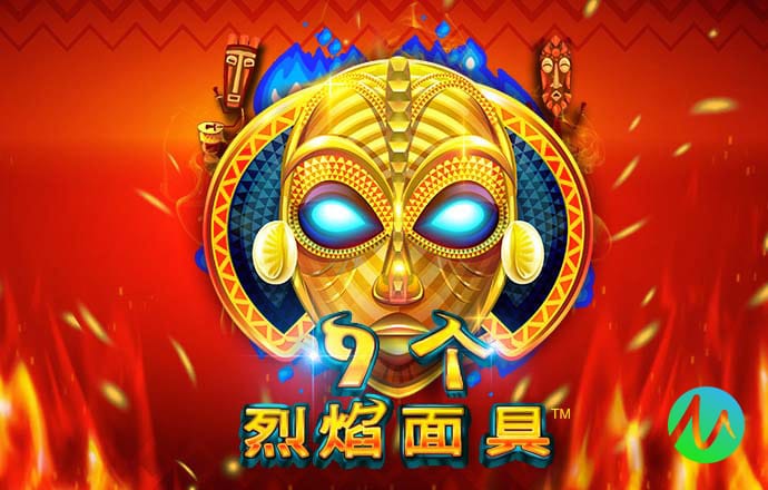 澳洲幸运10开奖官网直播app
