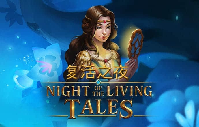 皇冠app官方正版