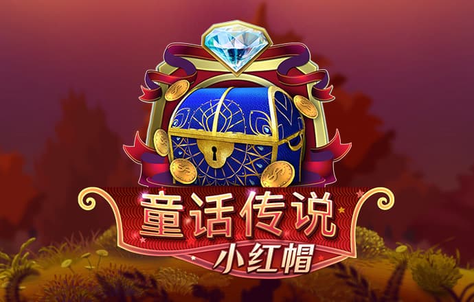 最新白菜彩金网站