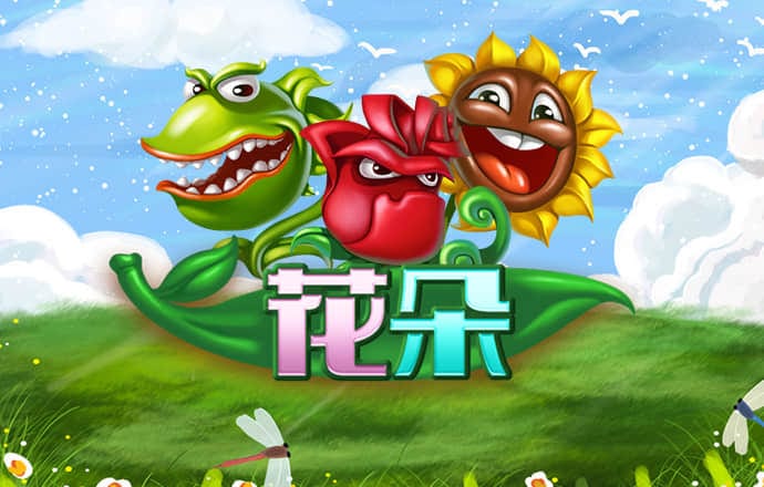 半岛手机版网页版登录入口