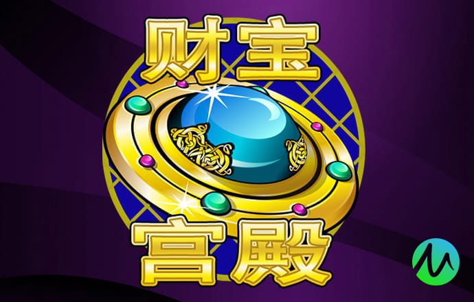 免费领取38彩金棋牌