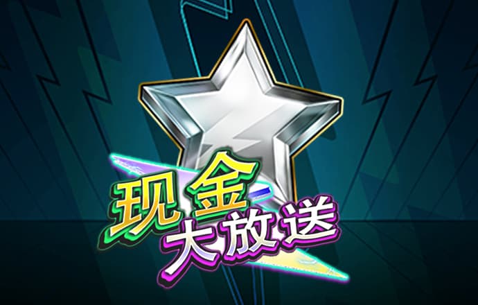 博鱼娱乐app登录网页