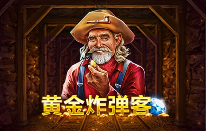 c7c7app官网版官网