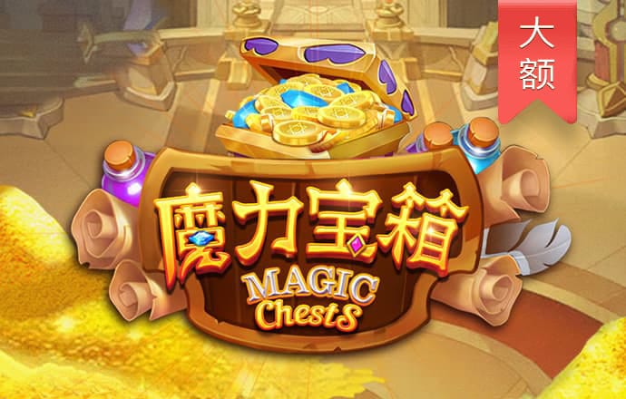 米博体育官方网站