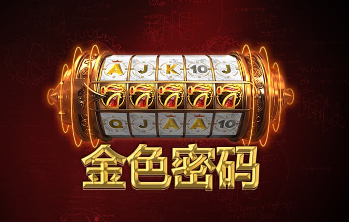 凤凰彩票网站官网入口下载