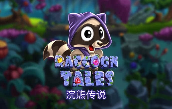 YOBO娱乐官网登录