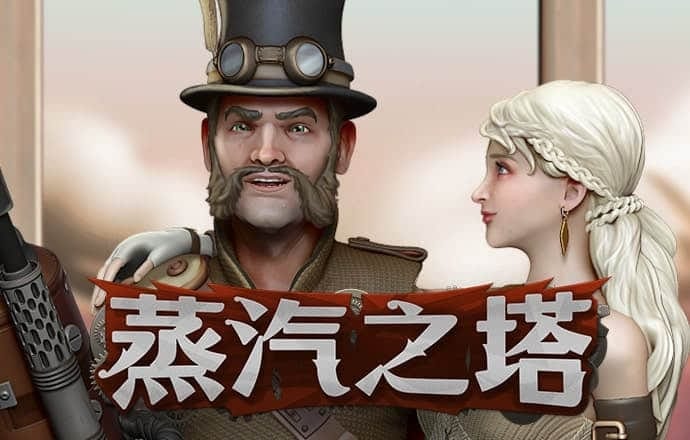 ror在线体育平台