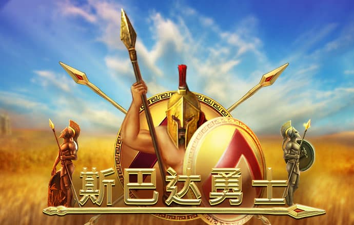 威九国际已满18免费威尼斯下载
