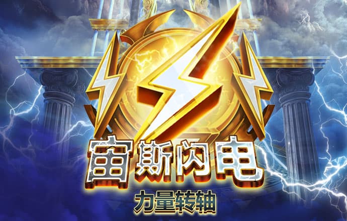 亚富体育官网
