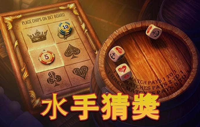 050五彩堂平台下载方法