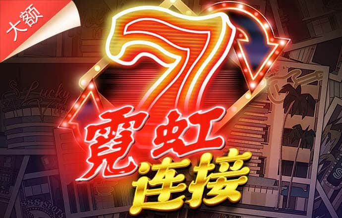jnty体育官方app下载